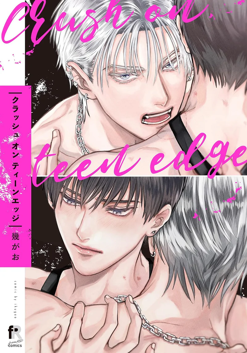 Crush On Teen Edge